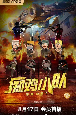 国产91色综合久久免费